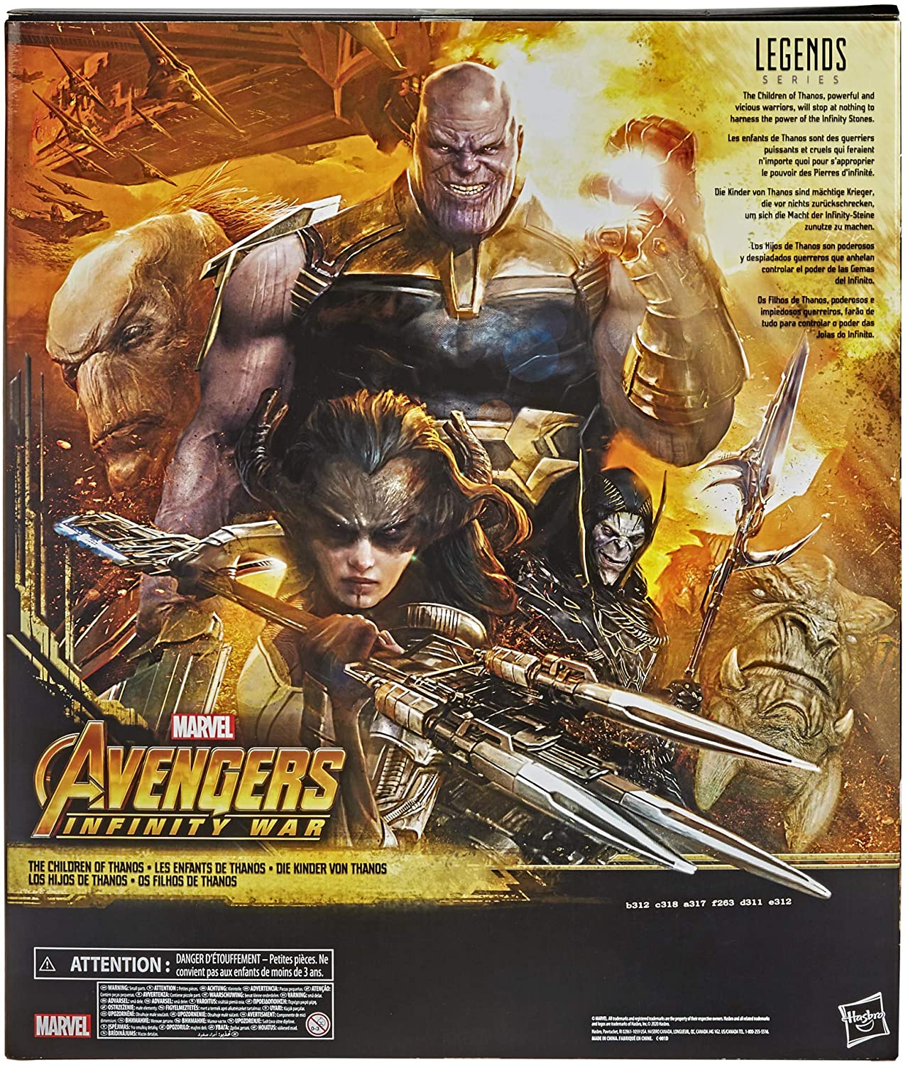 Marvel Avengers Infinity War The Children of Thanos Exclusive Action Figure - Image 2