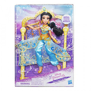 Disney Princess Royal Collection - Jasmine