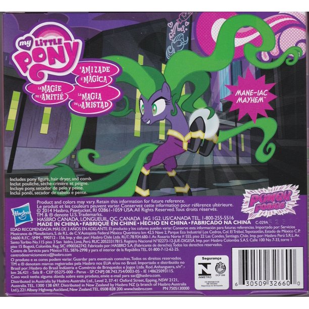 My Little Pony - Mane-Iac Mayhem Target Exclusive - Image 2
