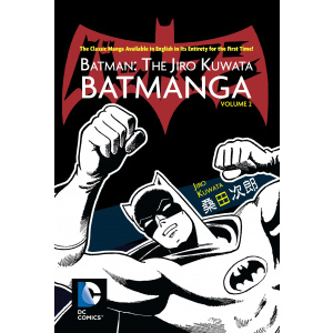 Graphic Novel - Batman: Jiro Kuwata Batmanga Volume 2
