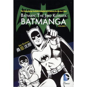 Graphic Novel - Batman: Jiro Kuwata Batmanga Volume 3