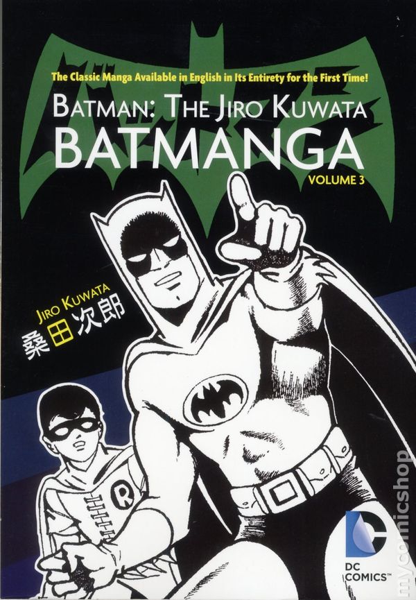Graphic Novel - Batman: Jiro Kuwata Batmanga Volume 3